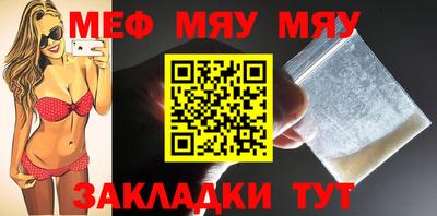 2c-b Можга