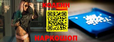 трава Можайск