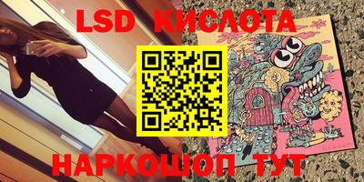 MDMA Моздок