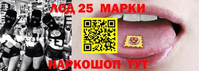 трава Можайск