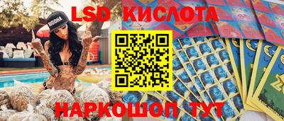MDMA Моздок