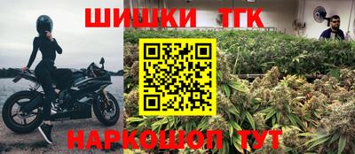 MDMA Моздок