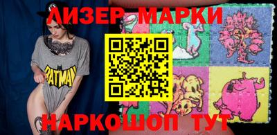 2c-b Можга