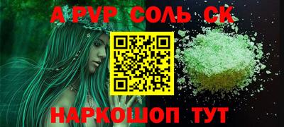 2c-b Можга