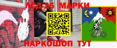 трава Можайск