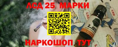 2c-b Можга