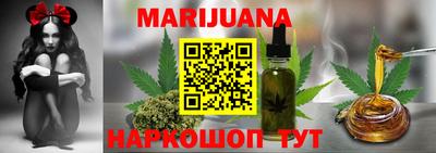MDMA Моздок