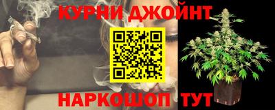 трава Можайск