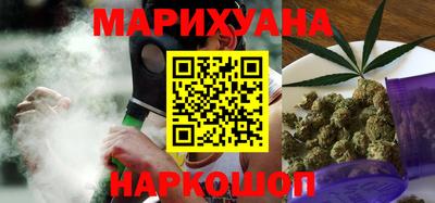 трава Можайск