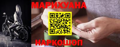 2c-b Можга