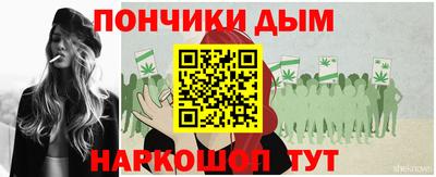MDMA Моздок