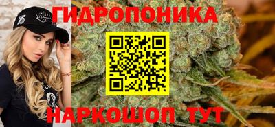MDMA Моздок