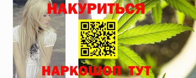 2c-b Можга