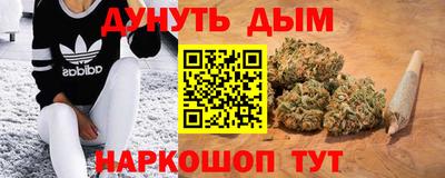 трава Можайск