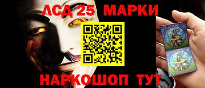 трава Можайск