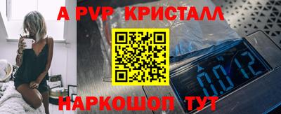 MDMA Моздок