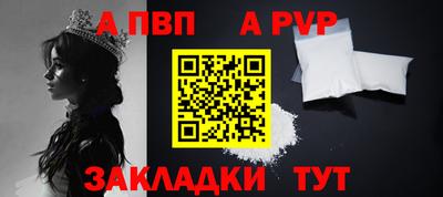 трава Можайск