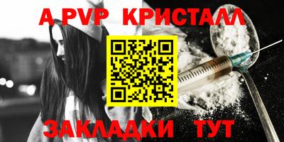 MDMA Моздок