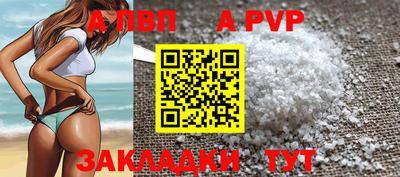 MDMA Моздок
