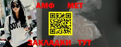 2c-b Можга