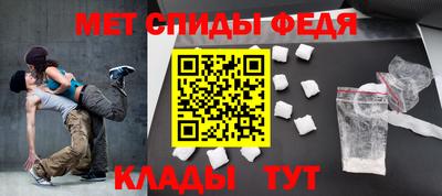 трава Можайск