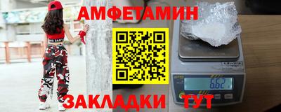 трава Можайск