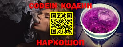 MDMA Моздок