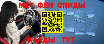 MDMA Моздок