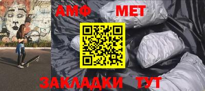 2c-b Можга