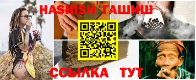 MDMA Моздок