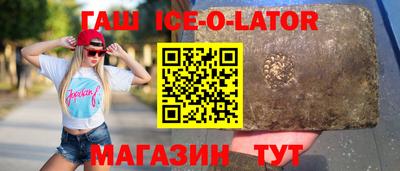 MDMA Моздок