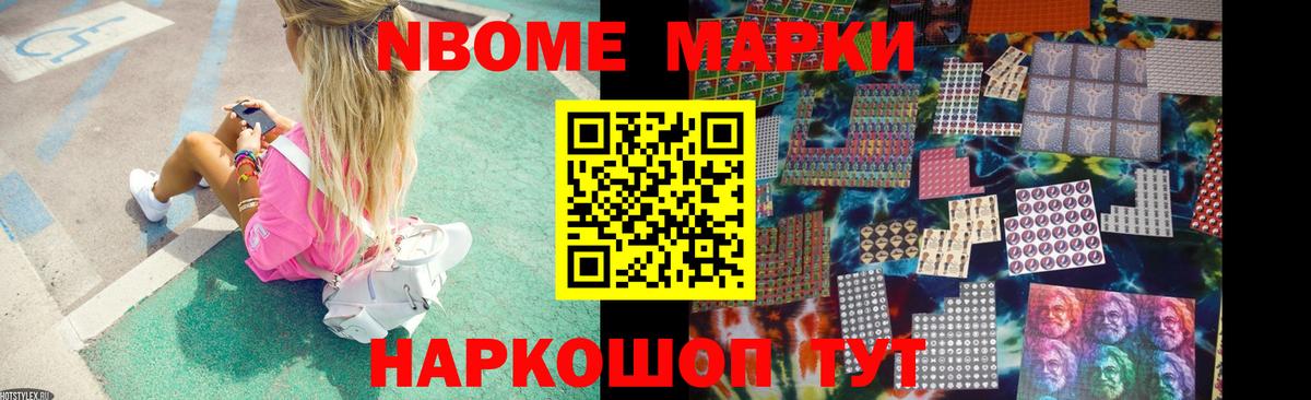 Торжок  Лсд 25 экстази кислота  Вход с VPN  ЛСД экстази ecstasy 